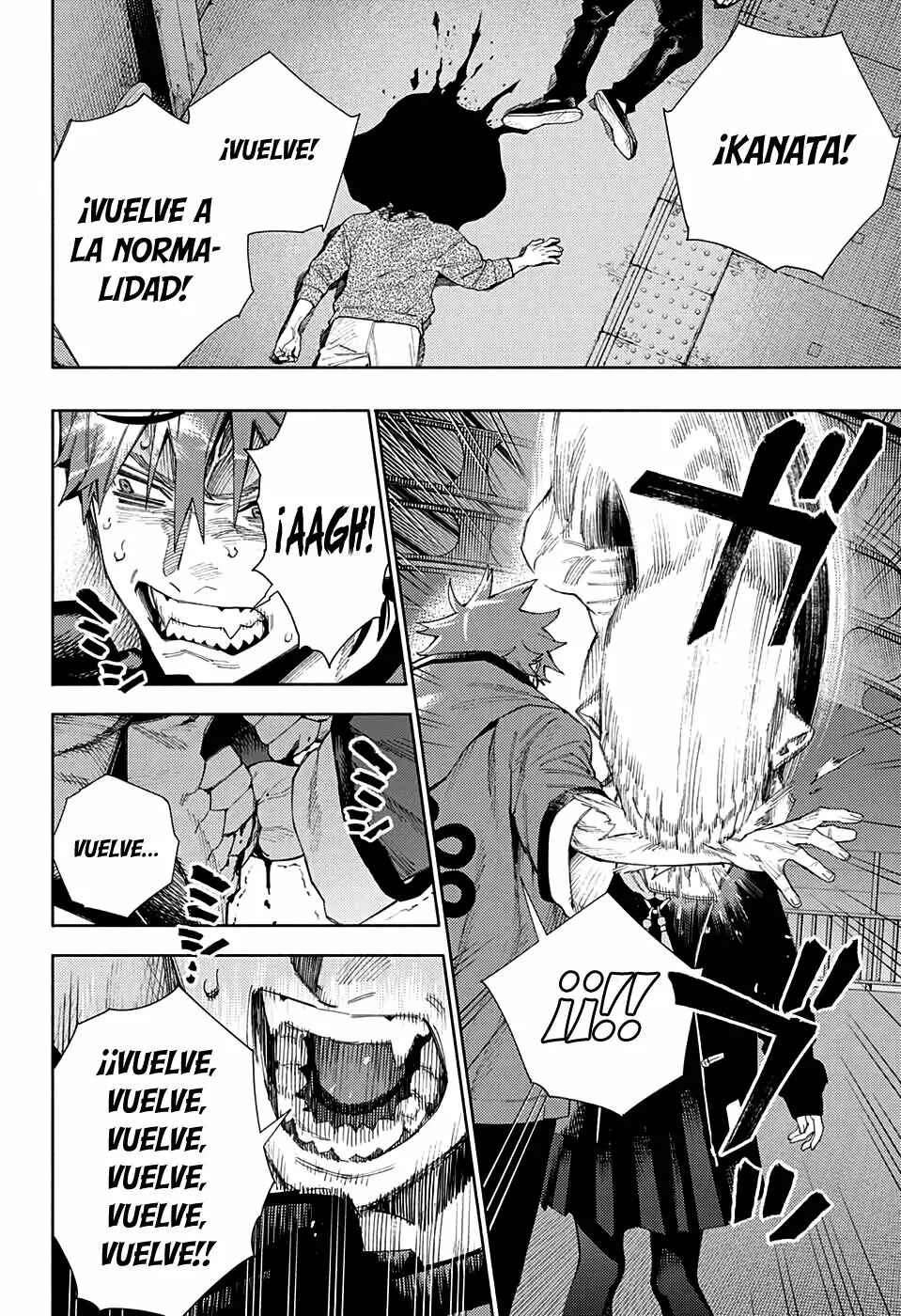 Read Gokurakugai ES Manga Online