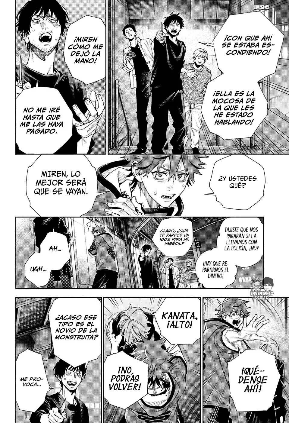 Read Gokurakugai ES Manga Online