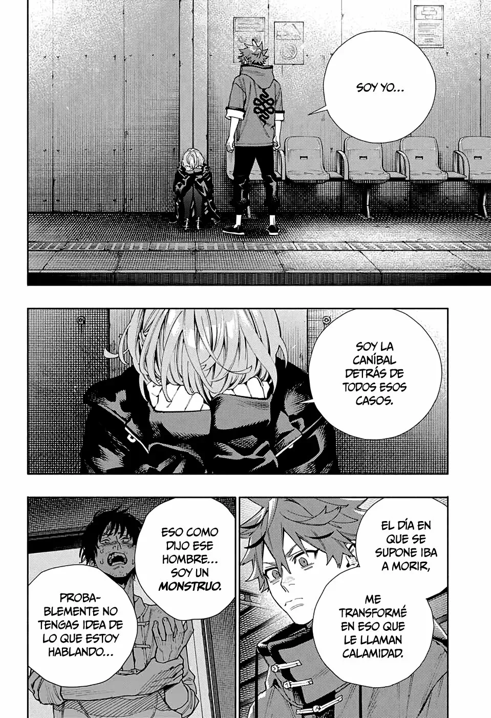 Read Gokurakugai ES Manga Online