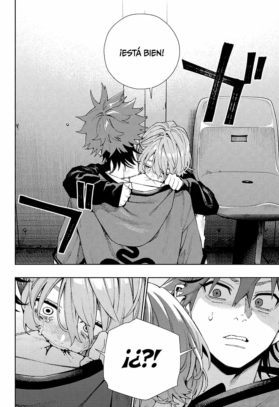 Read Gokurakugai ES Manga Online