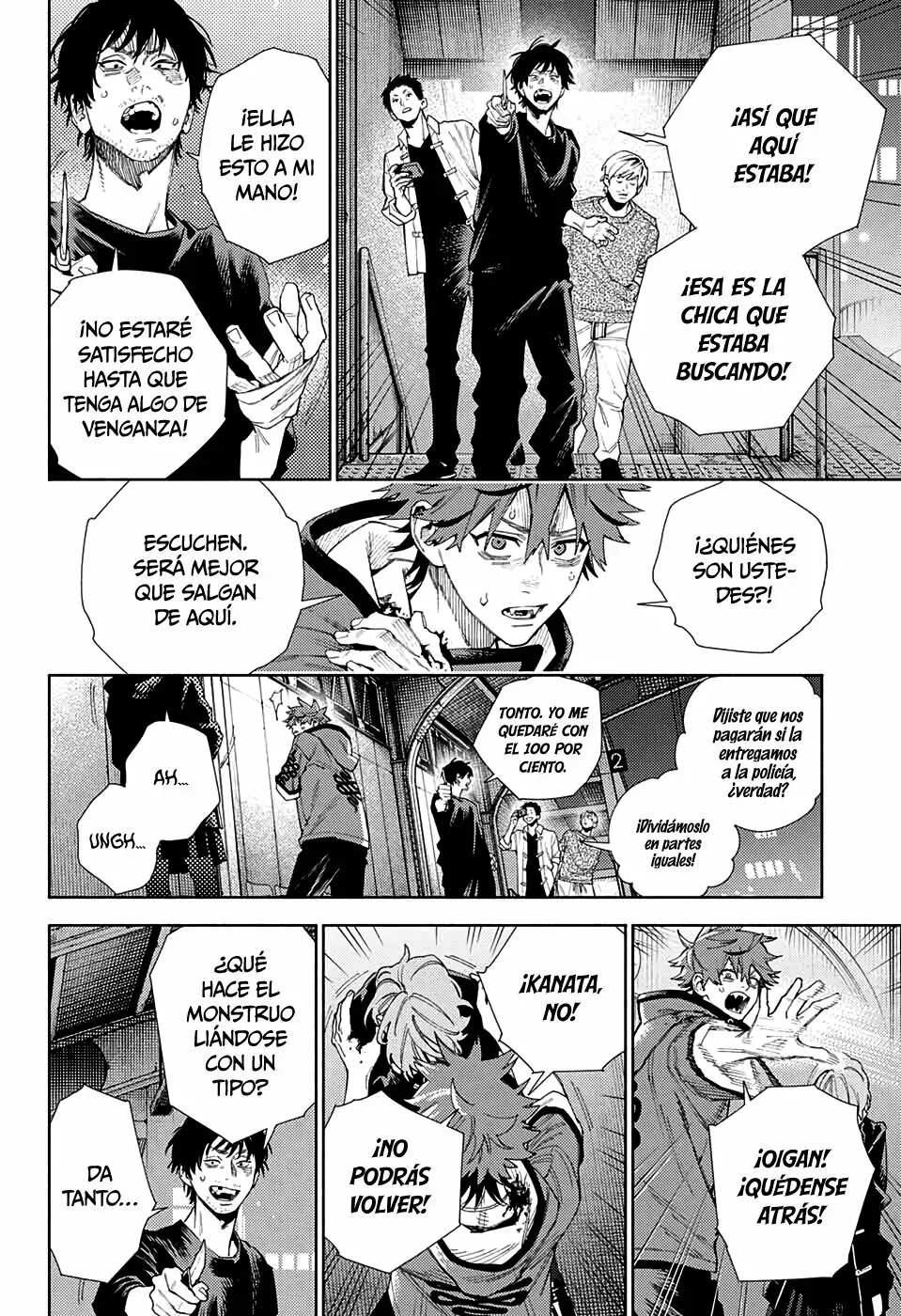 Read Gokurakugai ES Manga Online