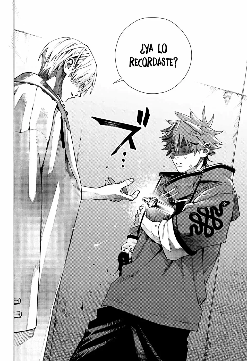 Read Gokurakugai ES Manga Online