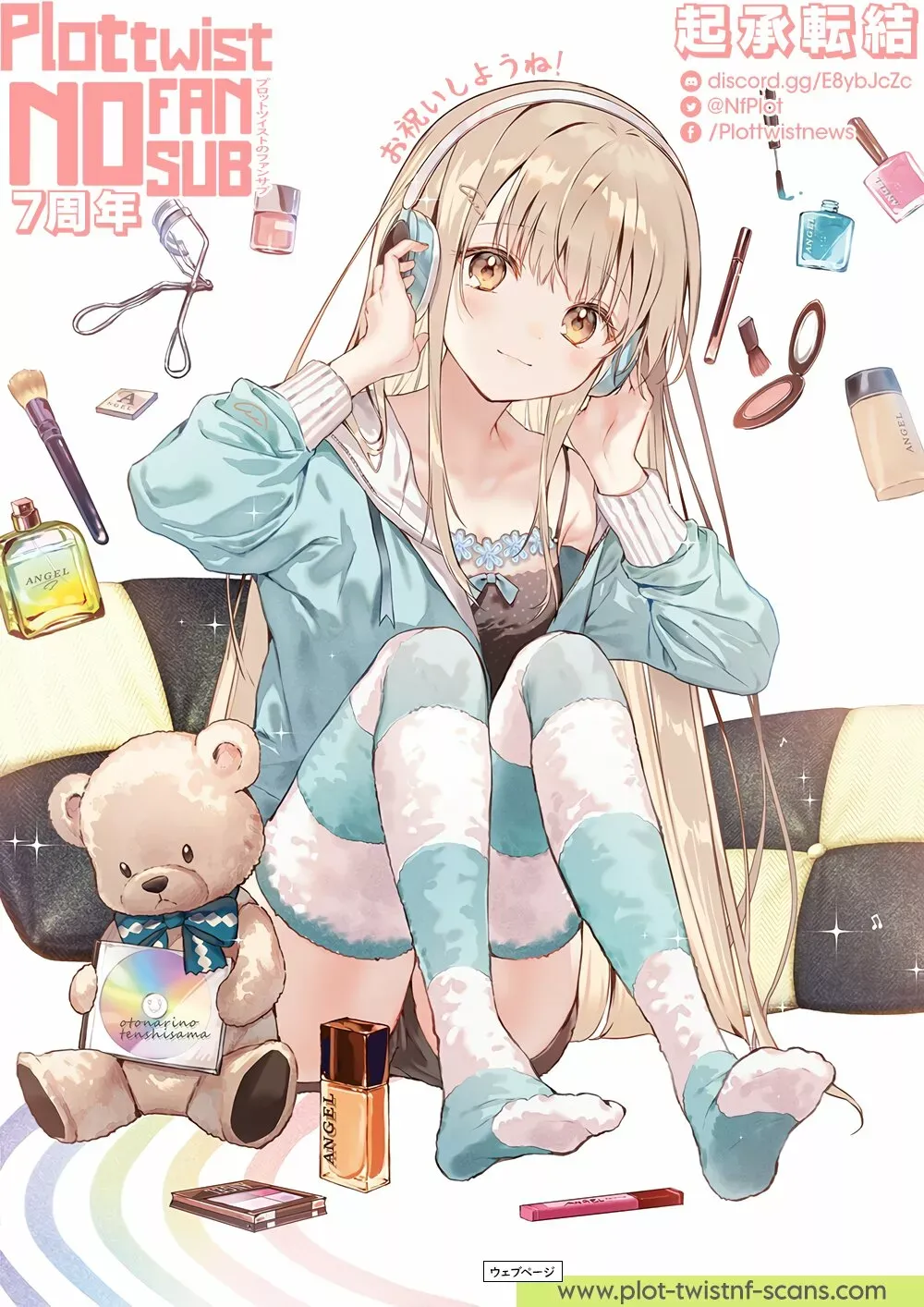 Read Gokurakugai ES Manga Online