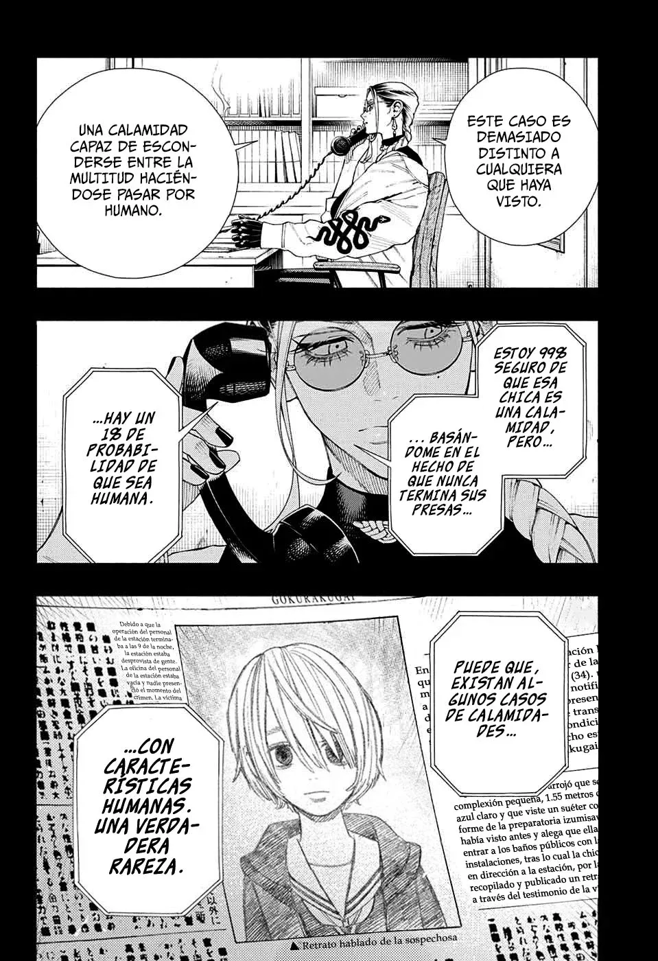 Read Gokurakugai ES Manga Online