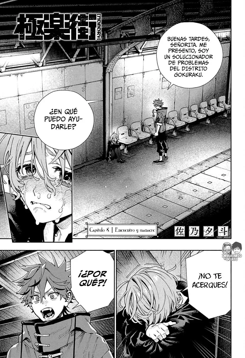 Read Gokurakugai ES Manga Online