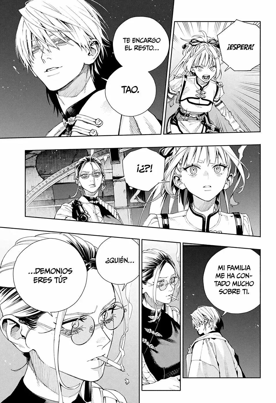 Read Gokurakugai ES Manga Online