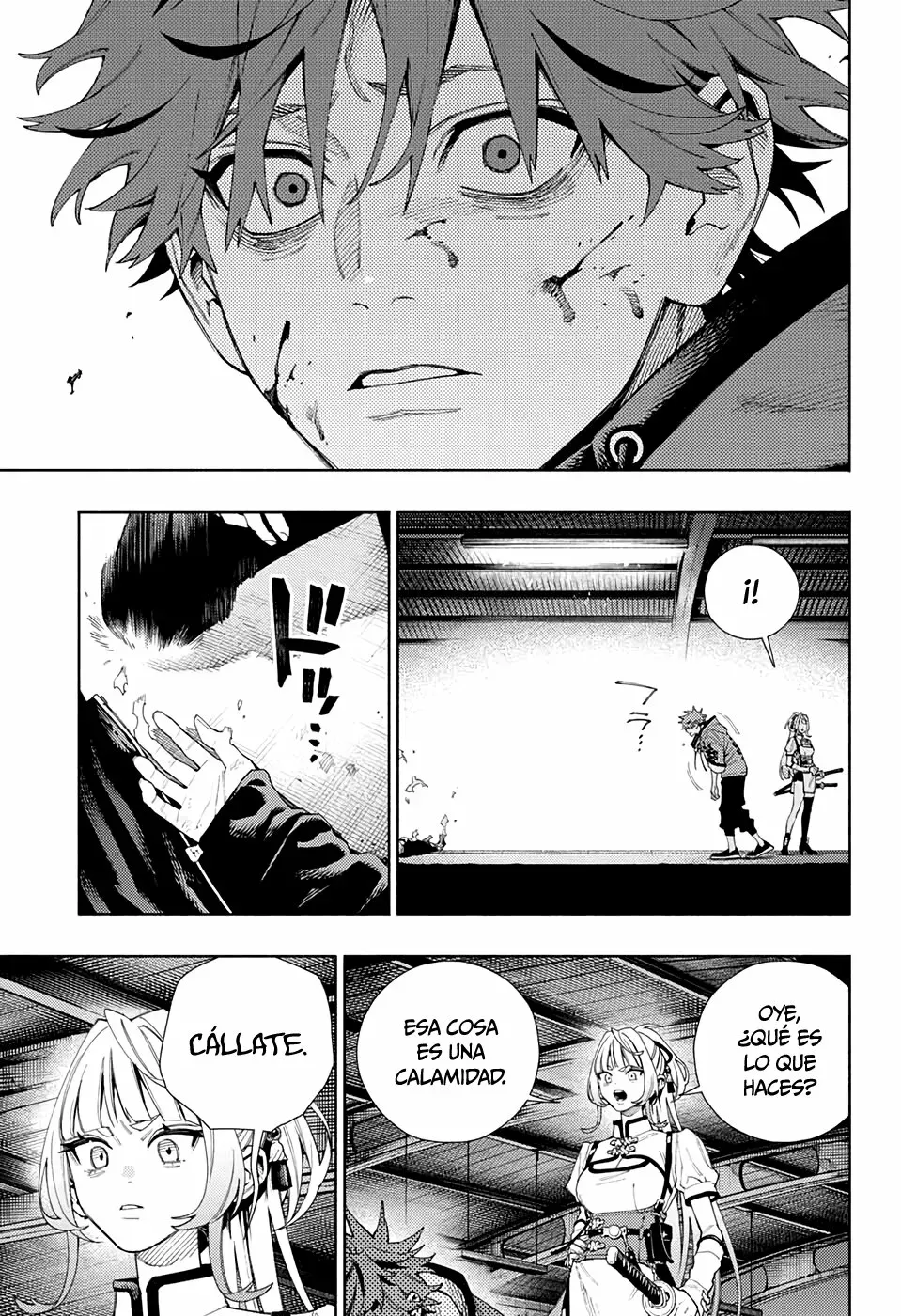 Read Gokurakugai ES Manga Online