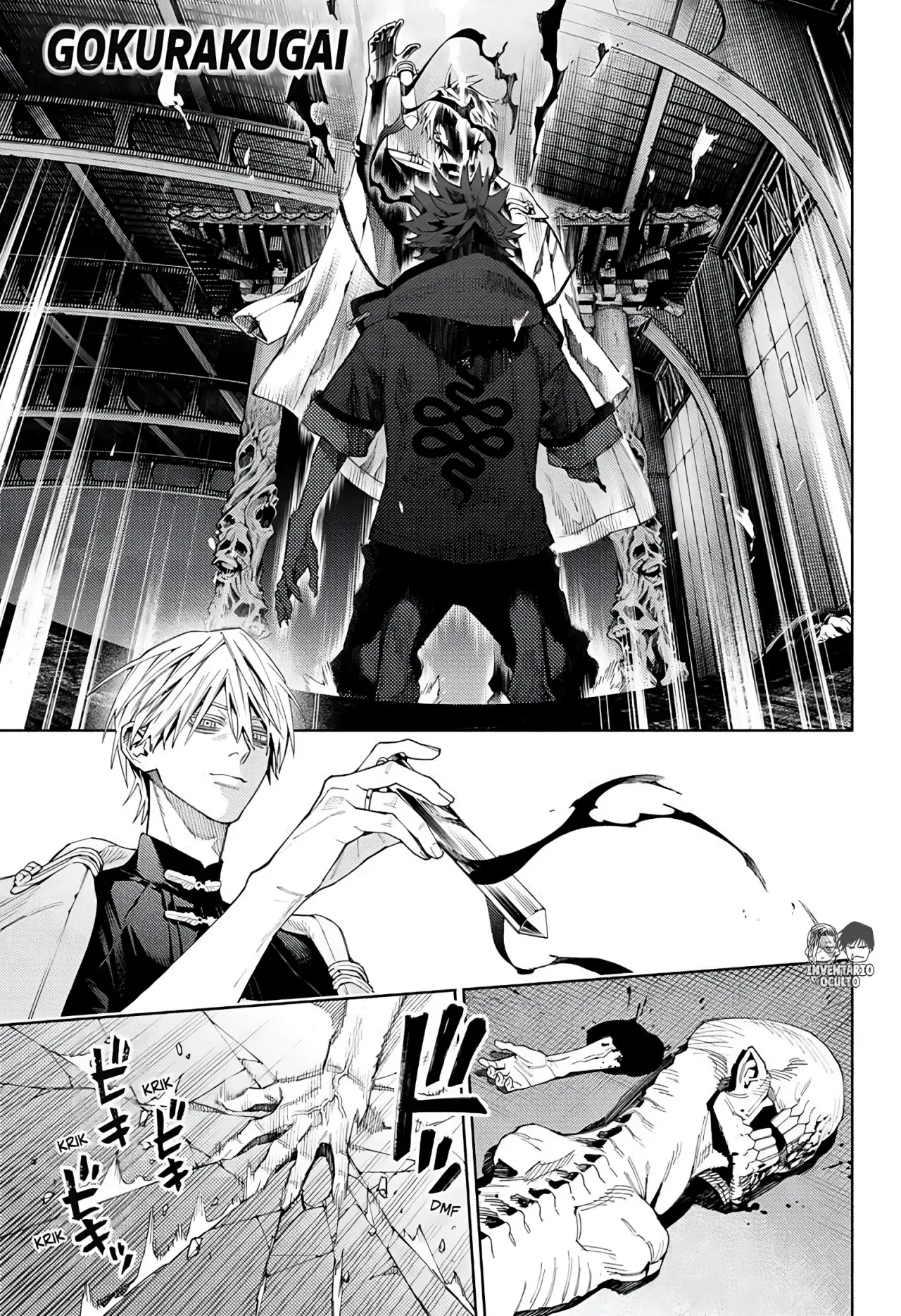 Read Gokurakugai ES Manga Online