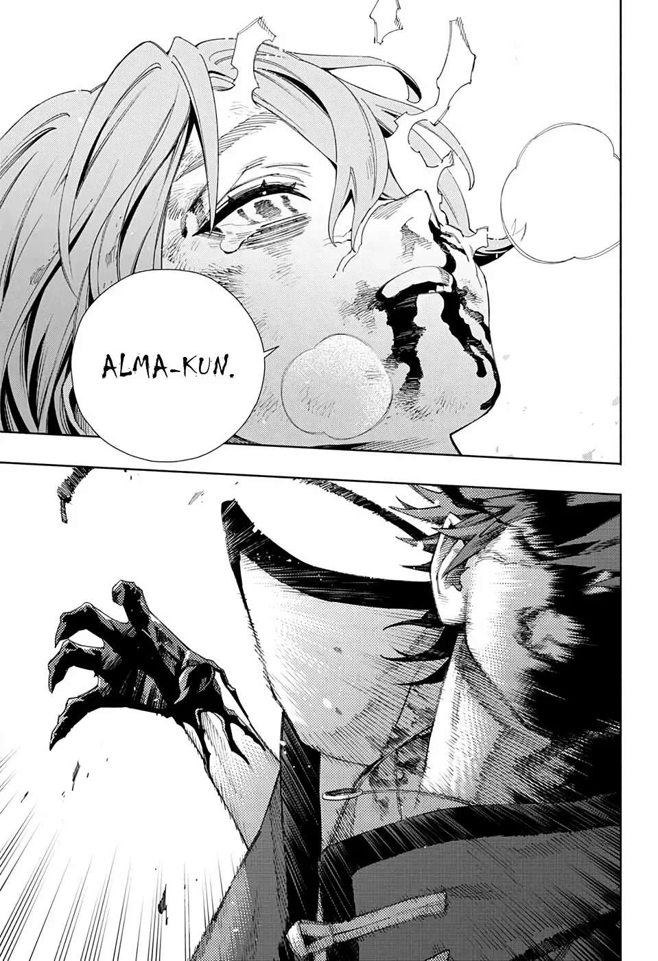 Read Gokurakugai ES Manga Online