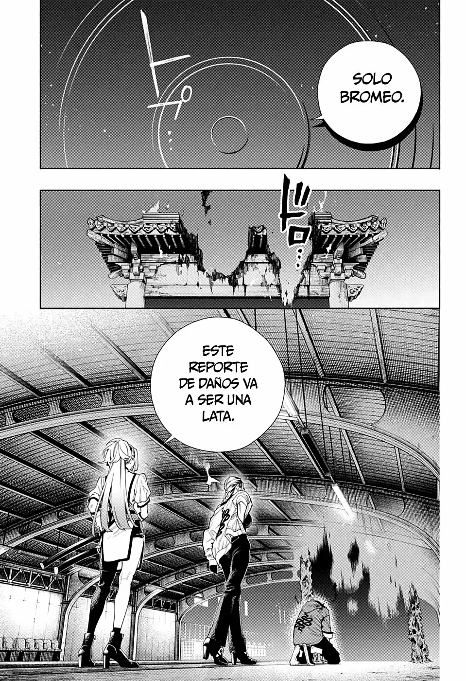 Read Gokurakugai ES Manga Online