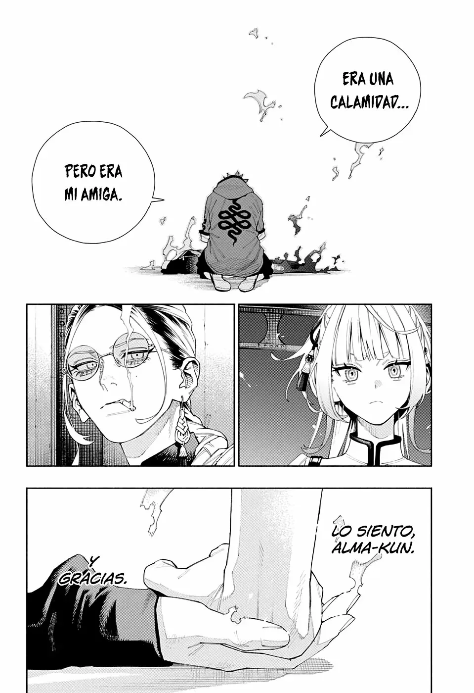 Read Gokurakugai ES Manga Online