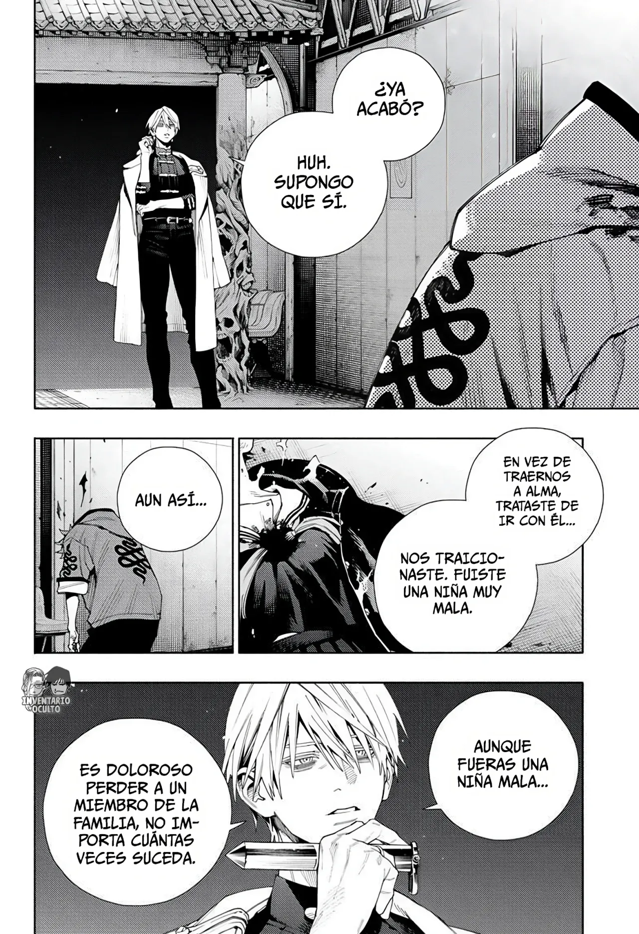 Read Gokurakugai ES Manga Online