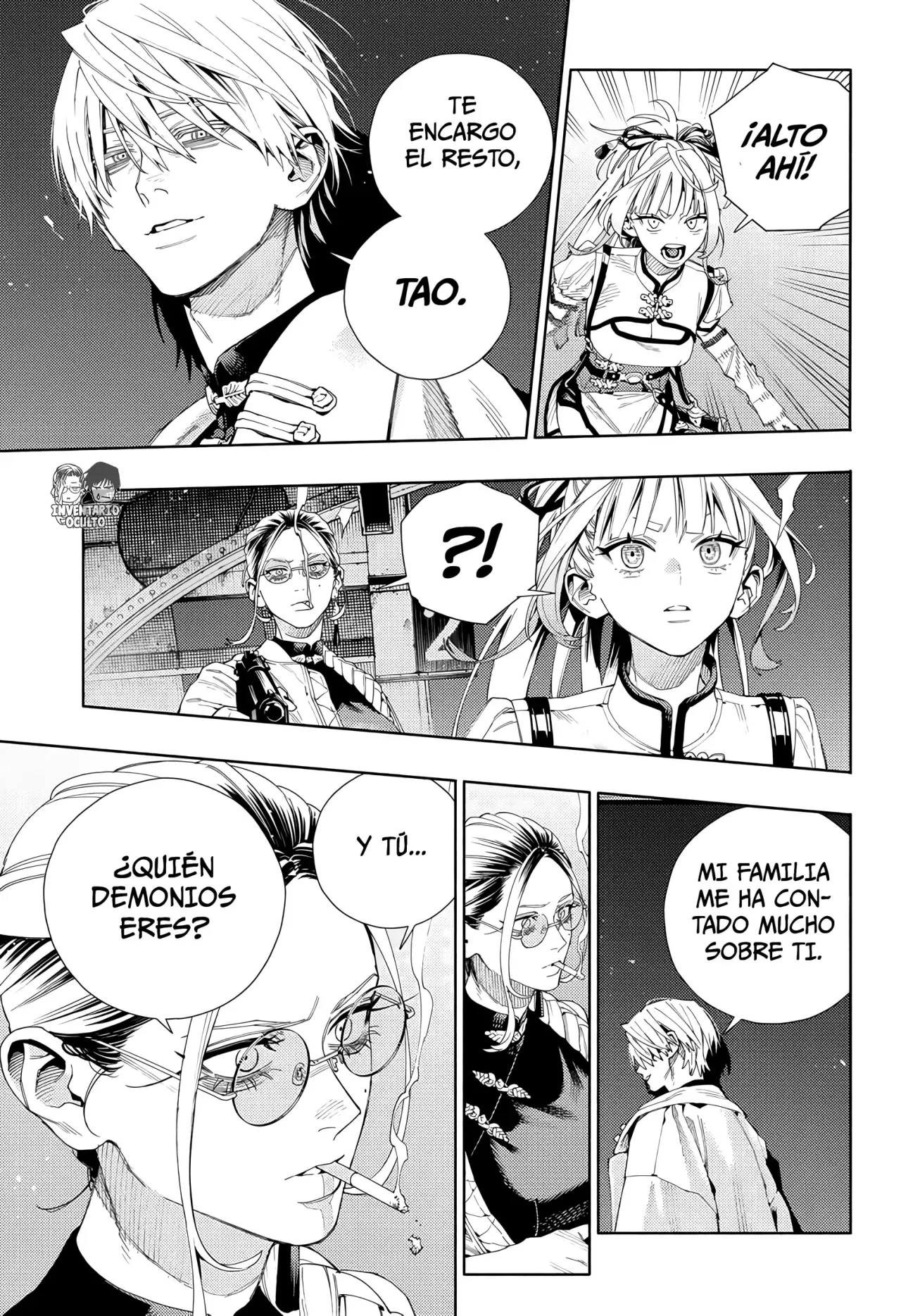 Read Gokurakugai ES Manga Online