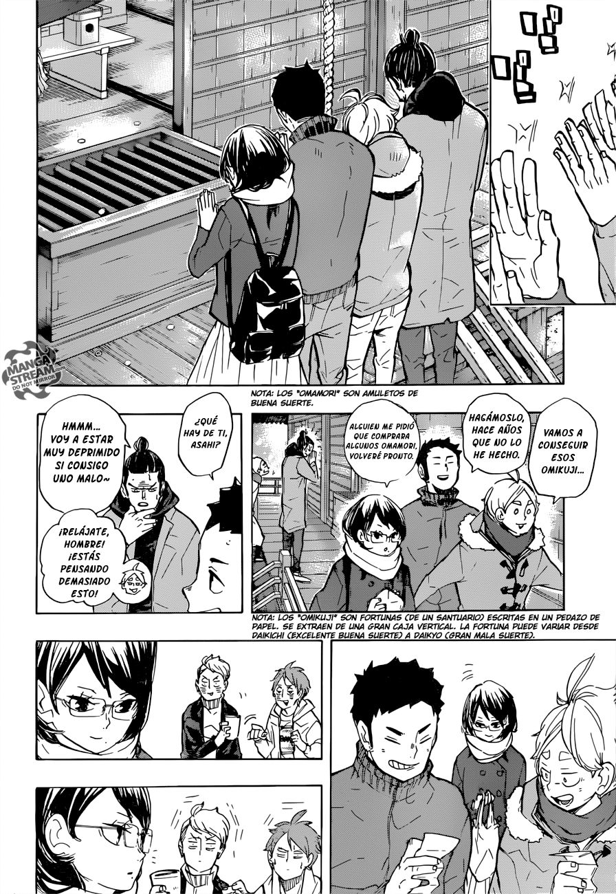Read Haikyu!! ES Manga Online