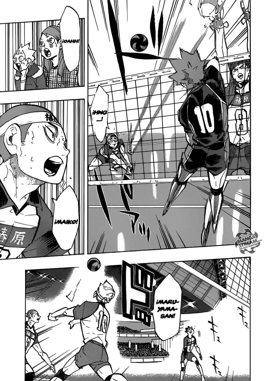 Read Haikyu!! ES Manga Online