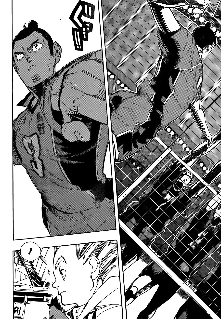 Read Haikyu!! ES Manga Online