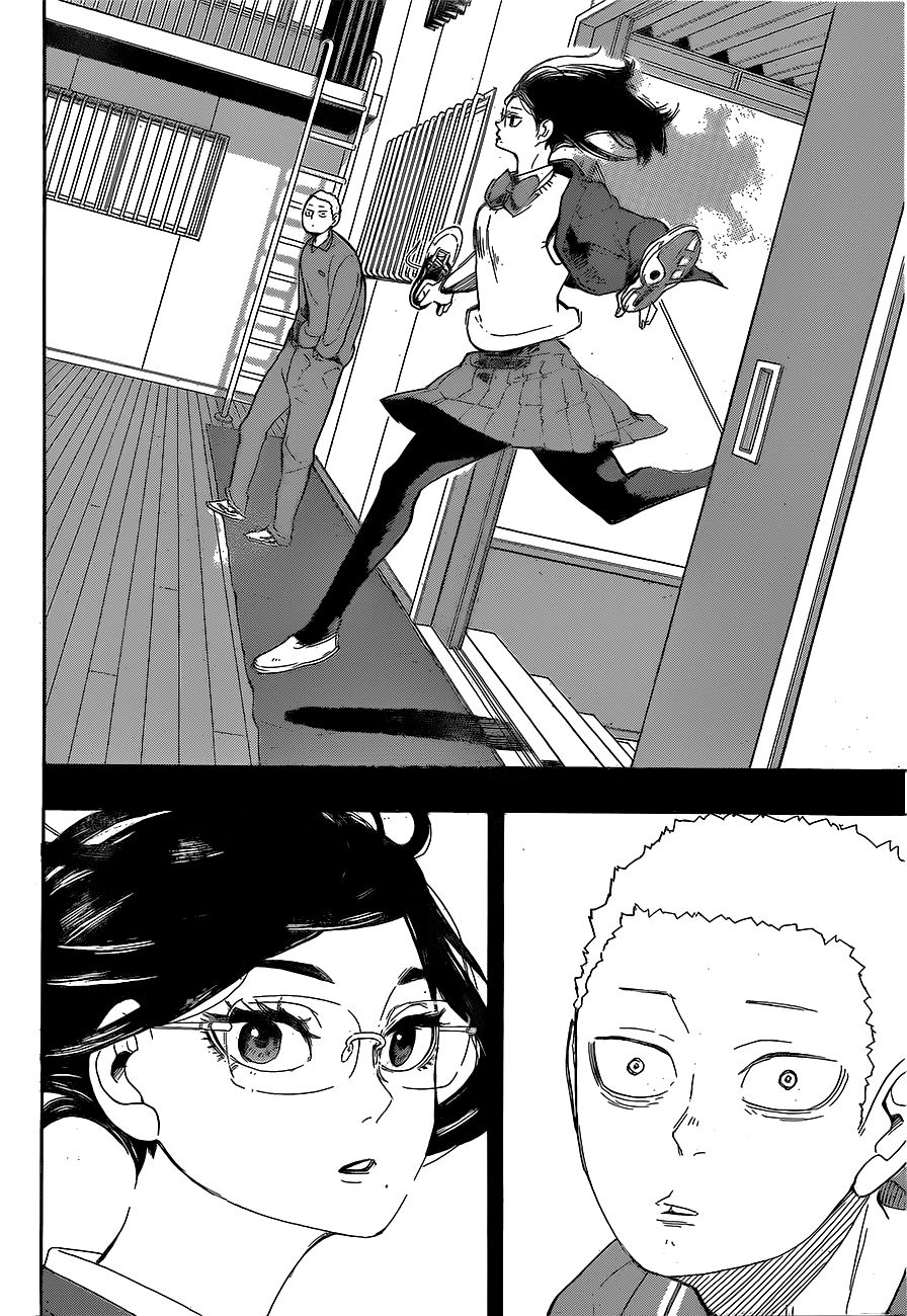 Read Haikyu!! ES Manga Online