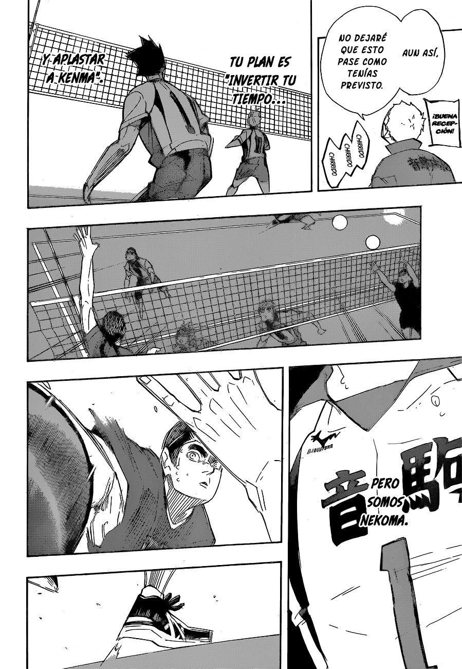 Read Haikyu!! ES Manga Online