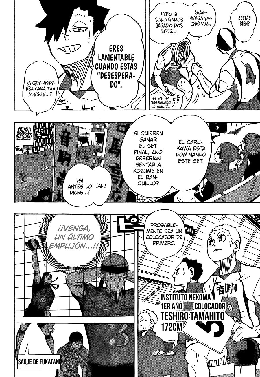 Read Haikyu!! ES Manga Online