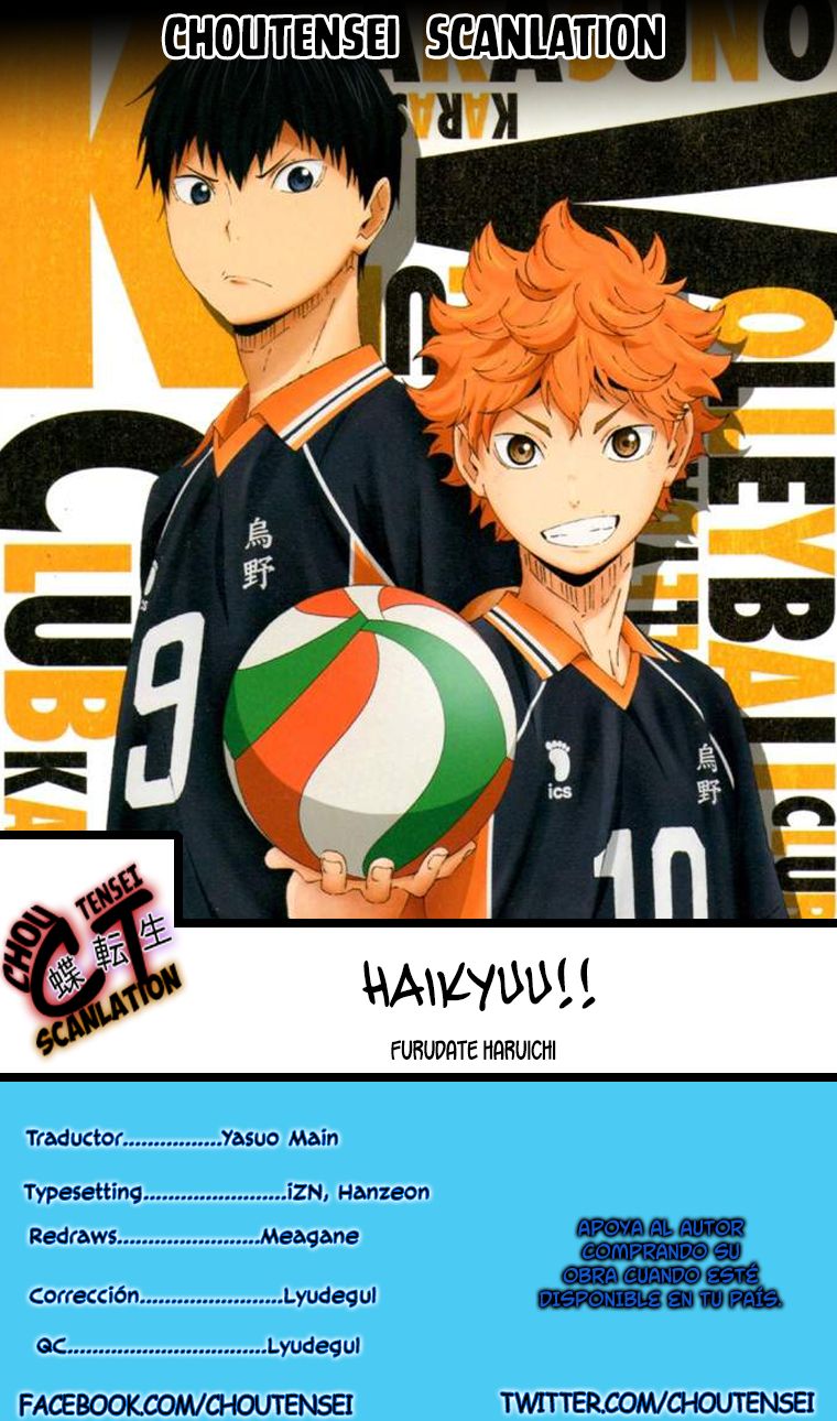 Read Haikyu!! ES Manga Online