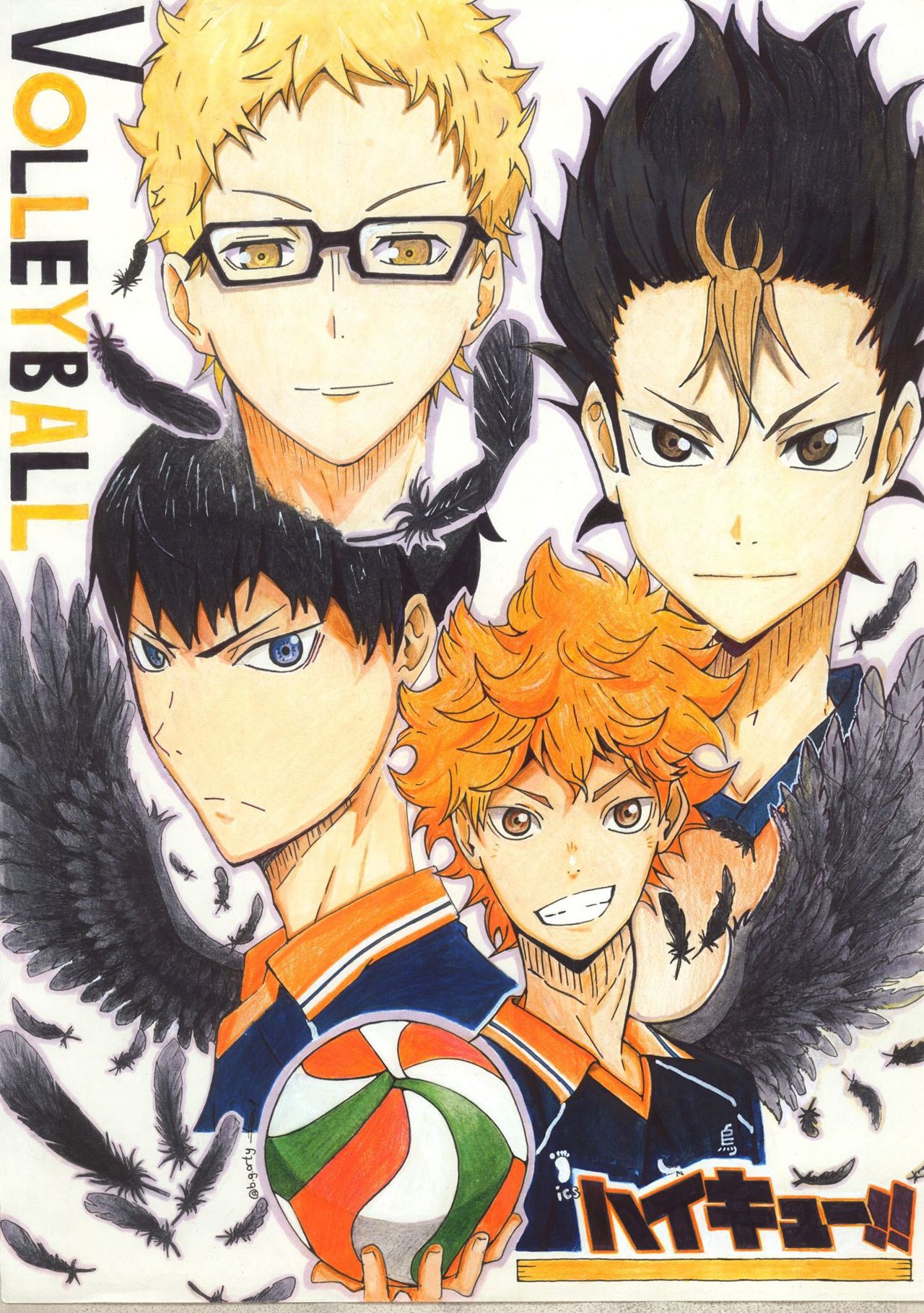 Read Haikyu!! ES Manga Online