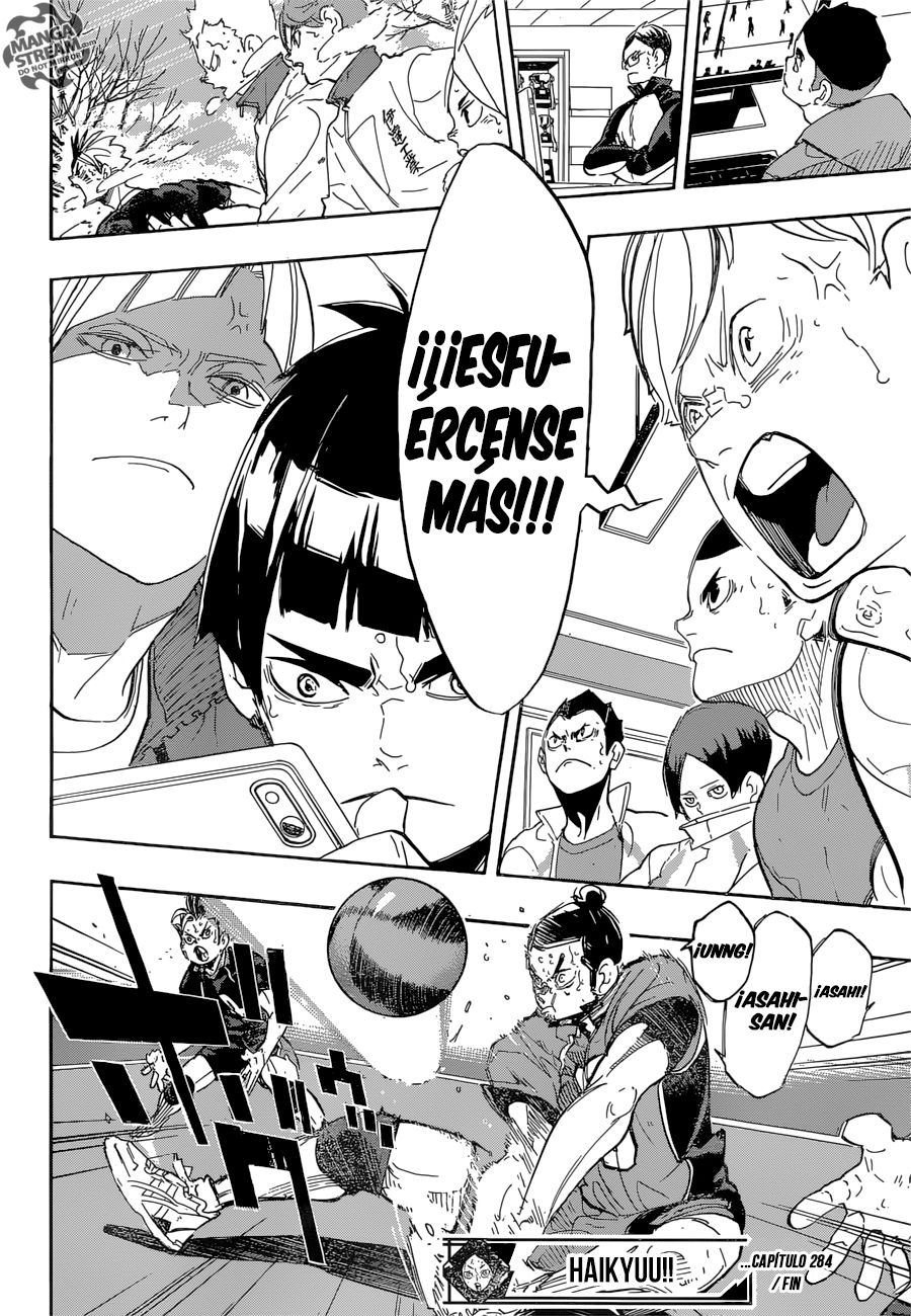 Read Haikyu!! ES Manga Online
