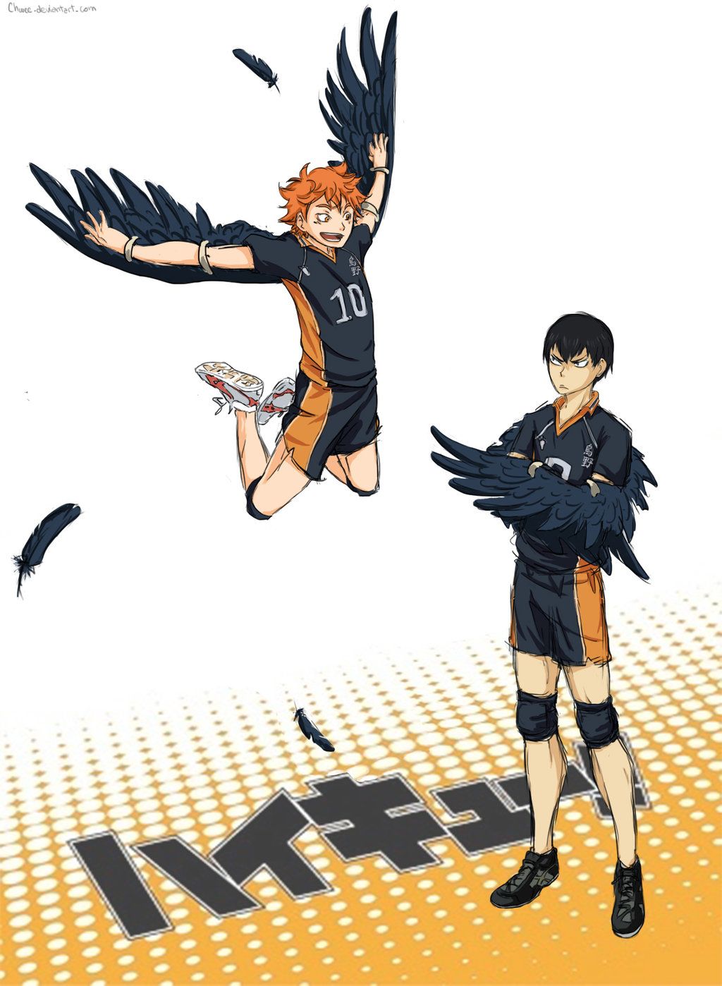 Read Haikyu!! ES Manga Online