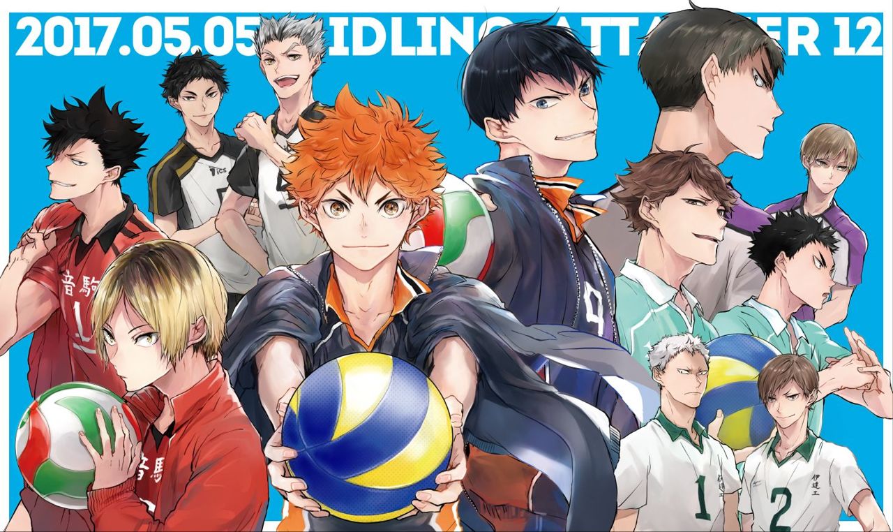 Read Haikyu!! ES Manga Online