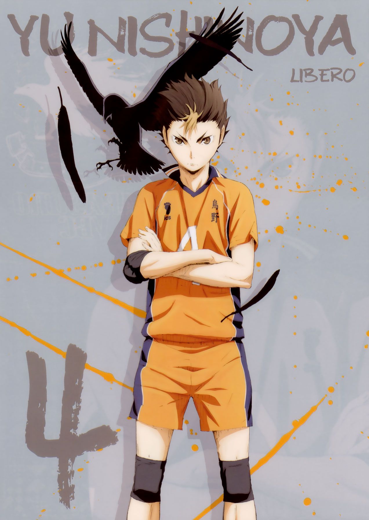 Read Haikyu!! ES Manga Online