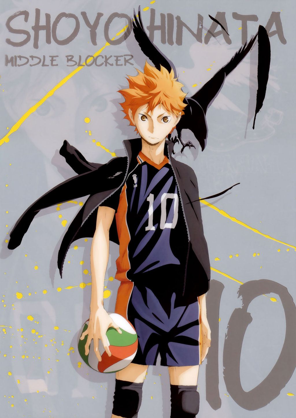 Read Haikyu!! ES Manga Online