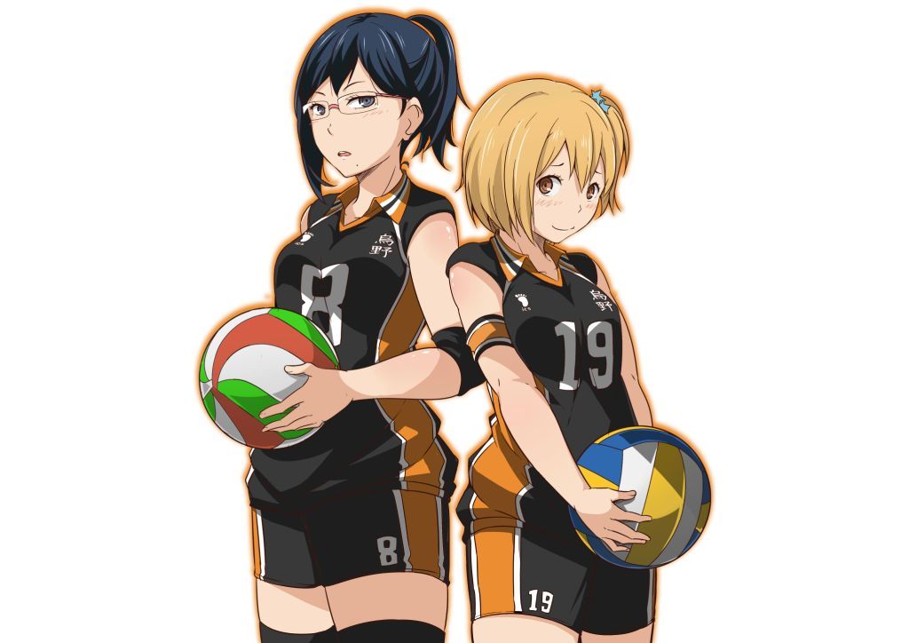 Read Haikyu!! ES Manga Online