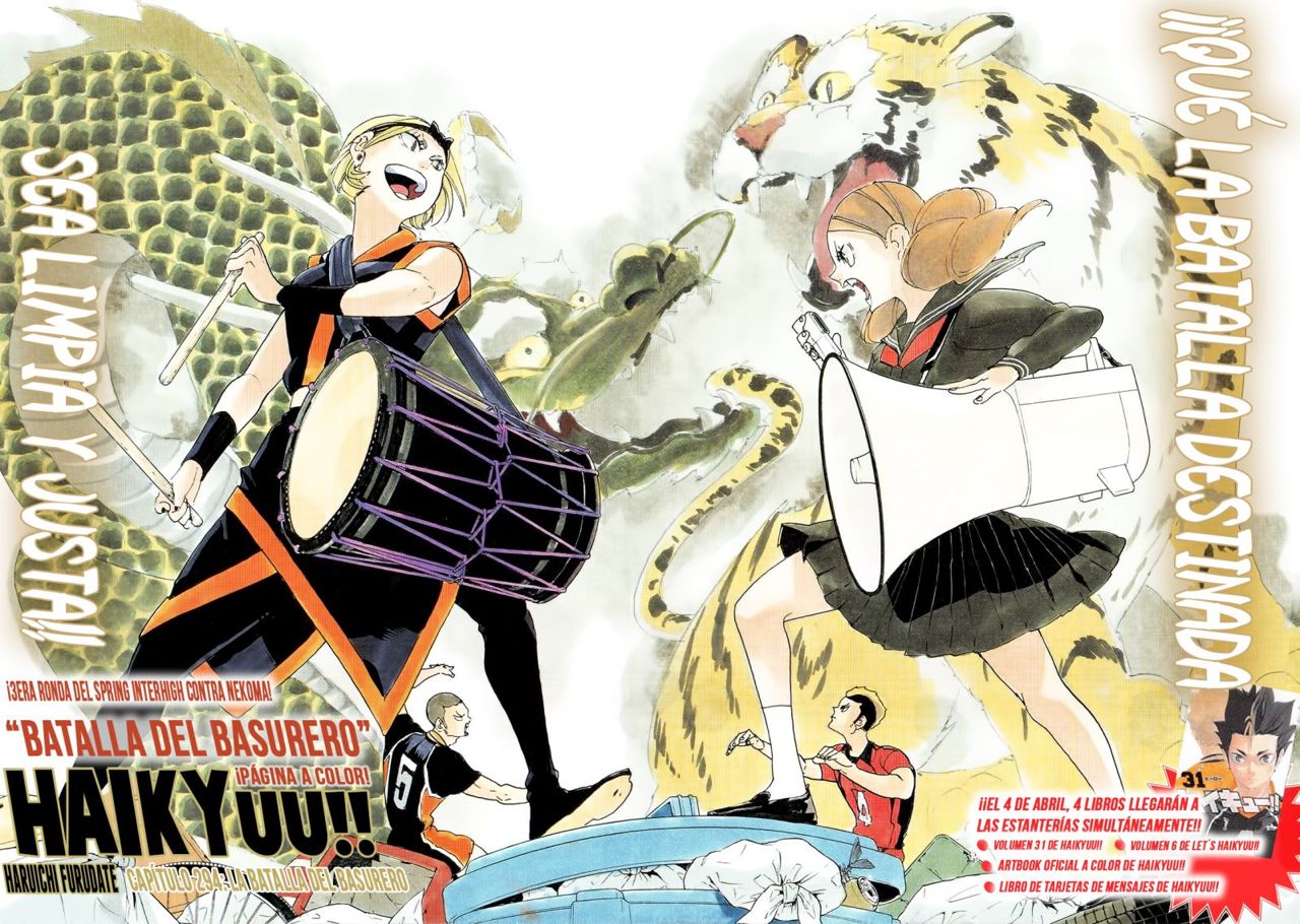 Read Haikyu!! ES Manga Online