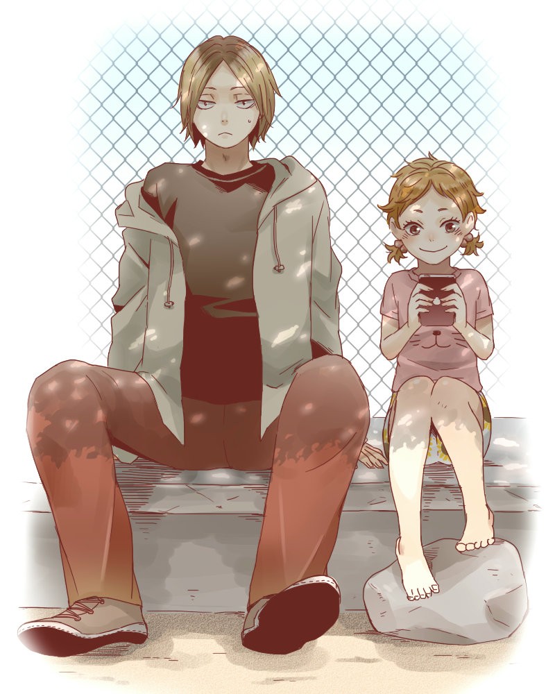 Read Haikyu!! ES Manga Online