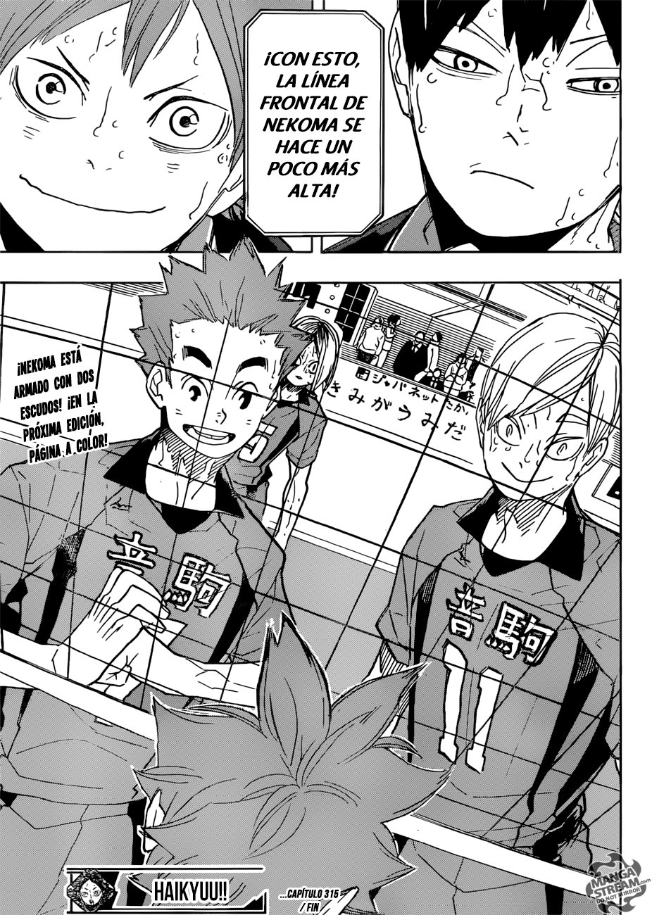 Read Haikyu!! ES Manga Online