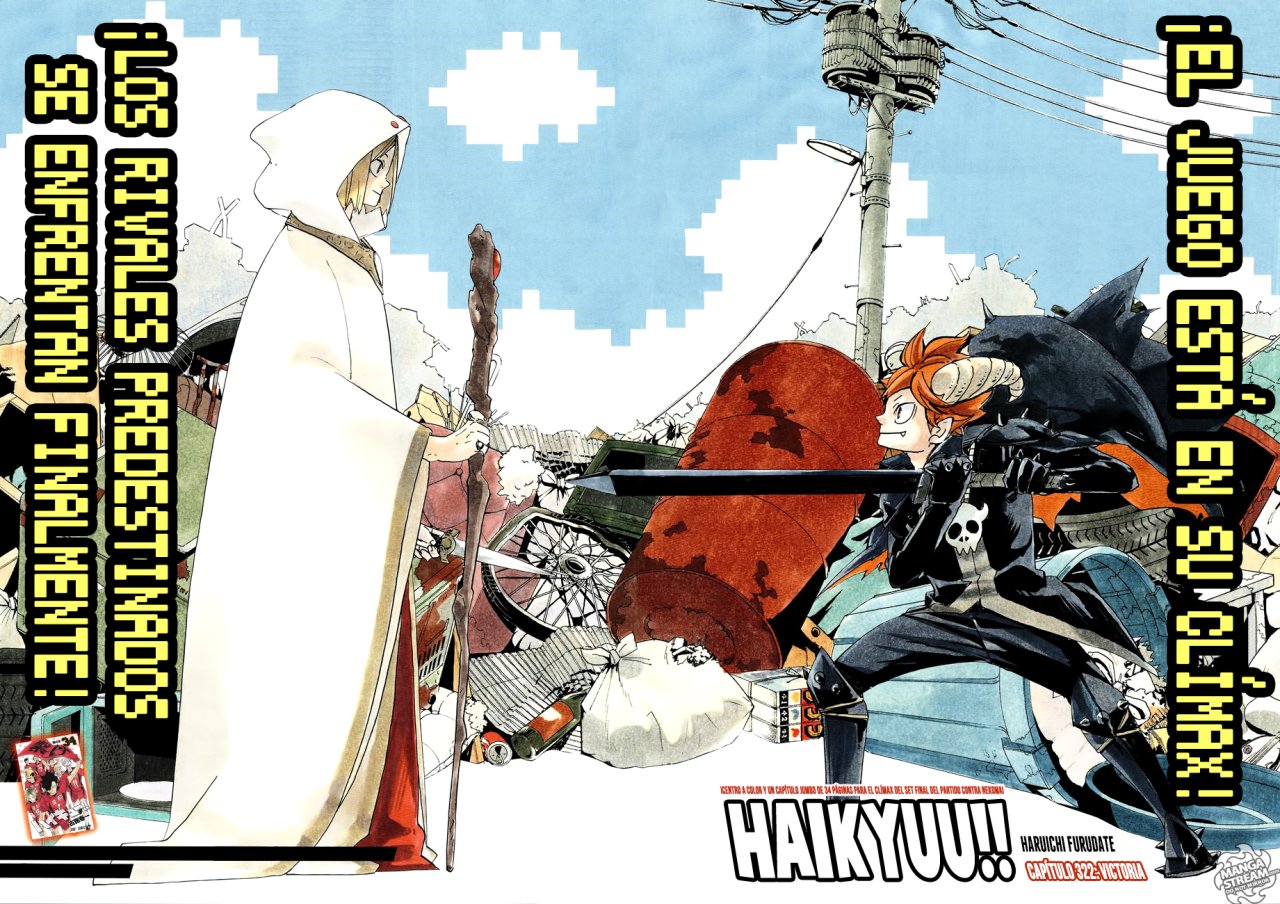 Read Haikyu!! ES Manga Online