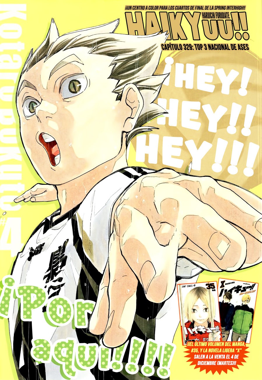 Read Haikyu!! ES Manga Online