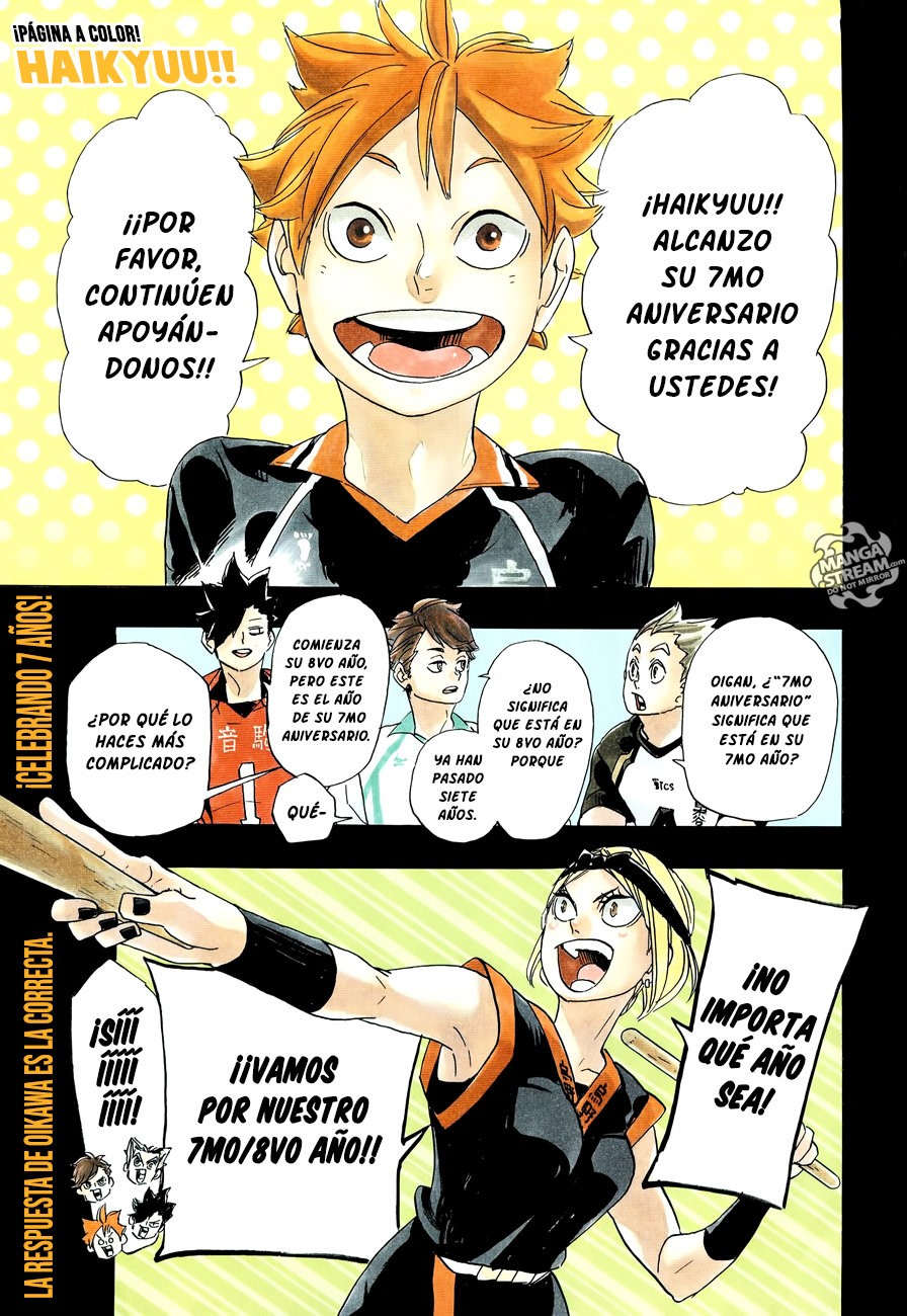 Read Haikyu!! ES Manga Online