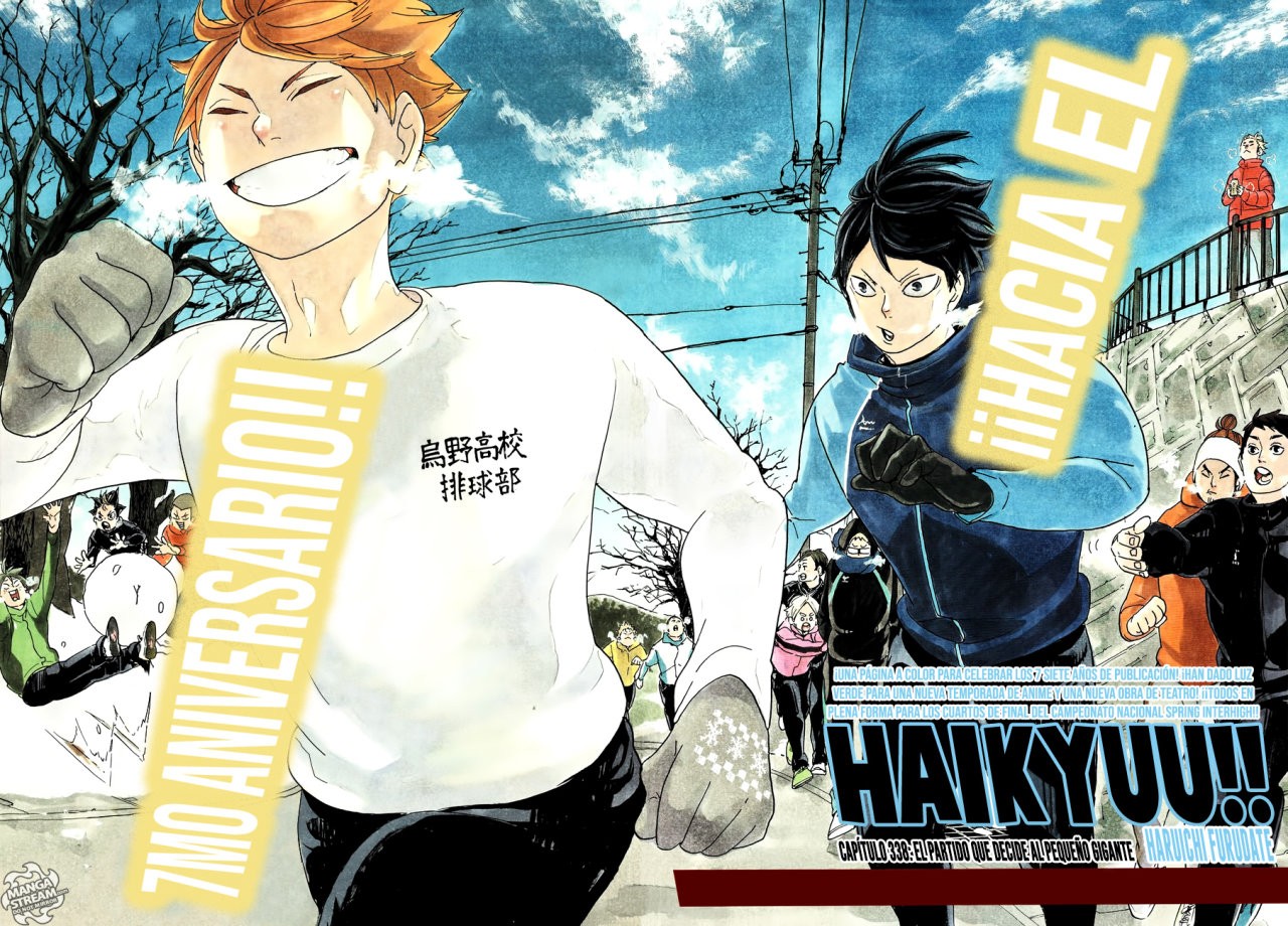 Read Haikyu!! ES Manga Online