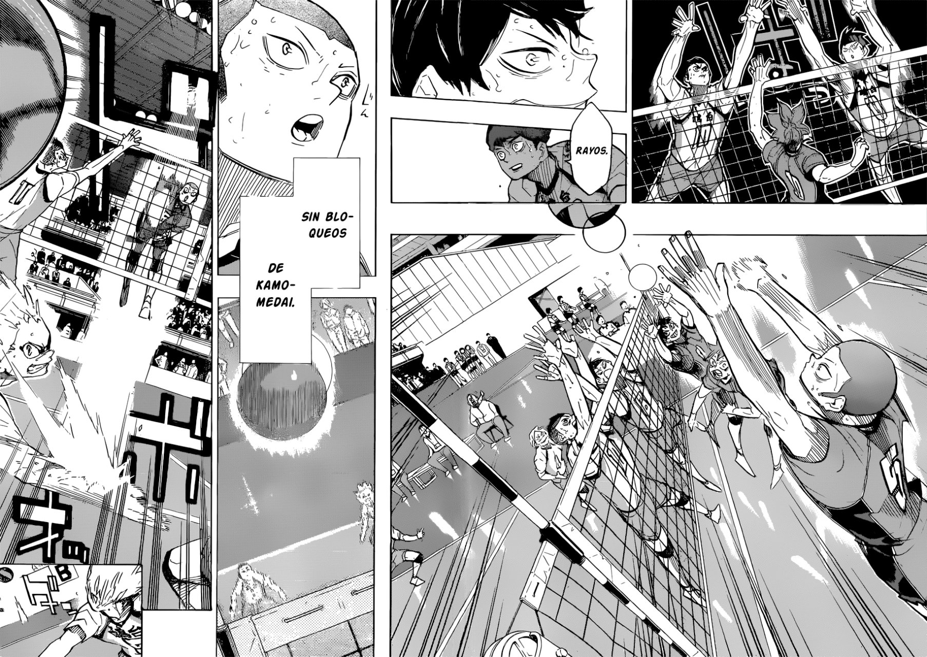 Read Haikyu!! ES Manga Online