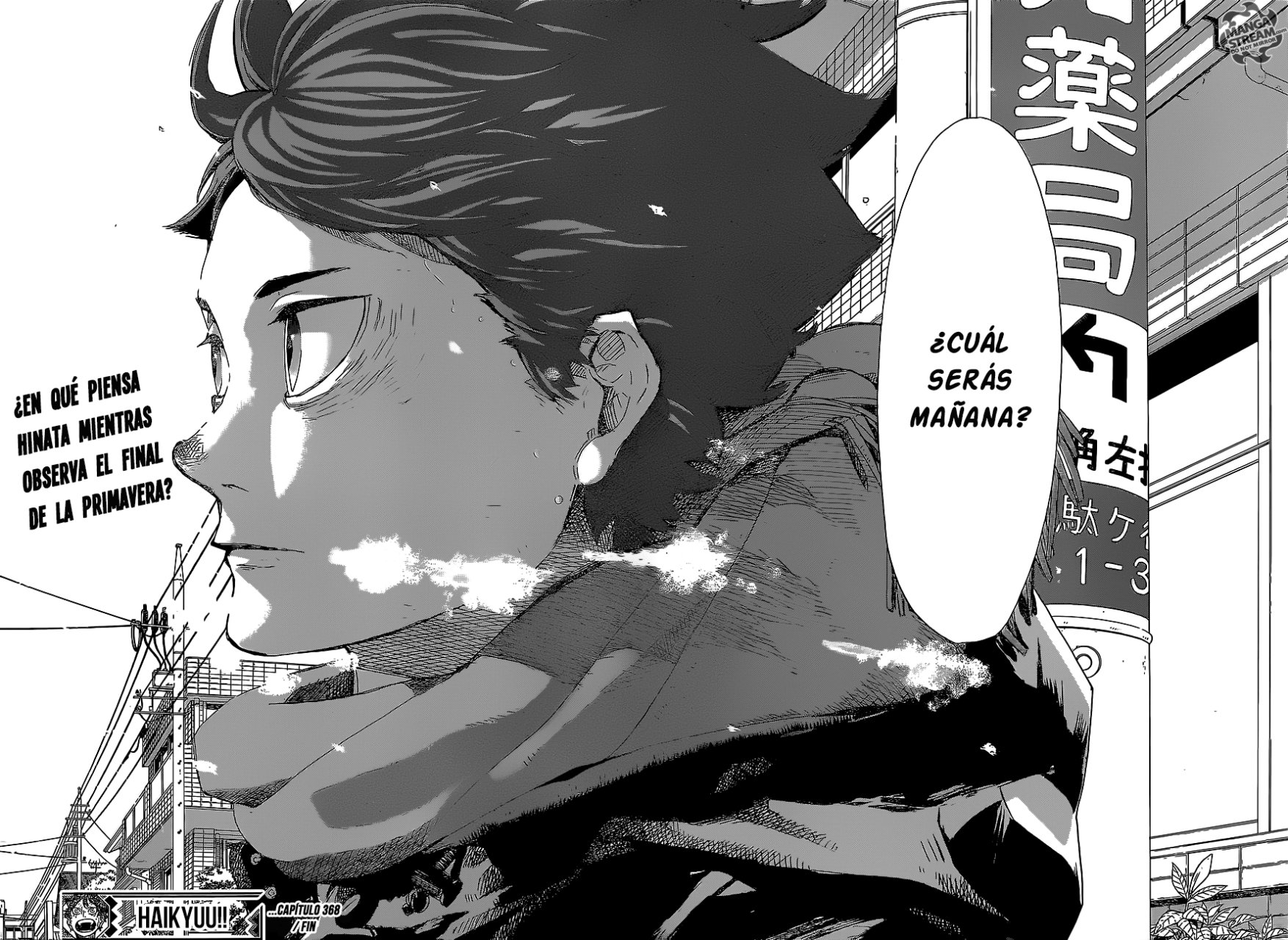 Read Haikyu!! ES Manga Online