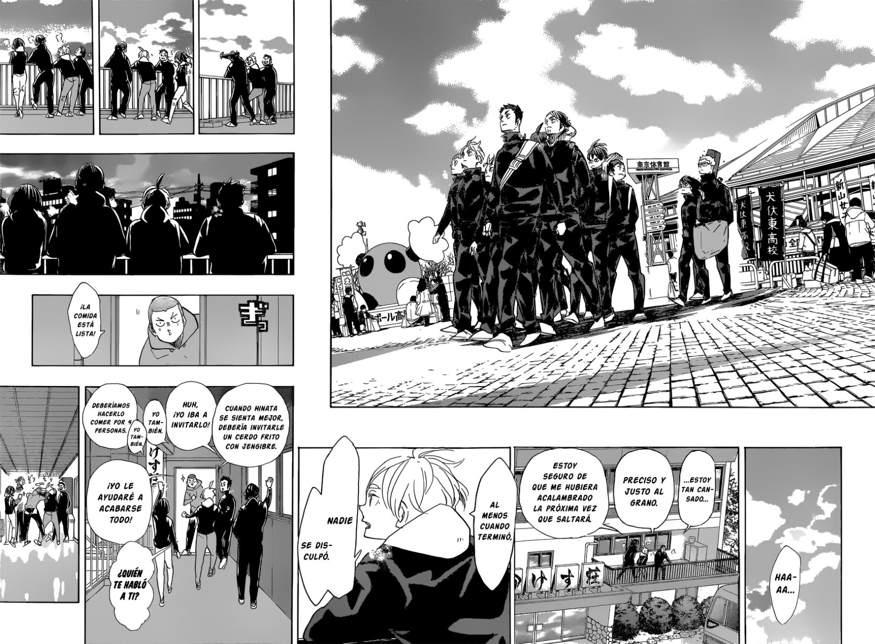 Read Haikyu!! ES Manga Online