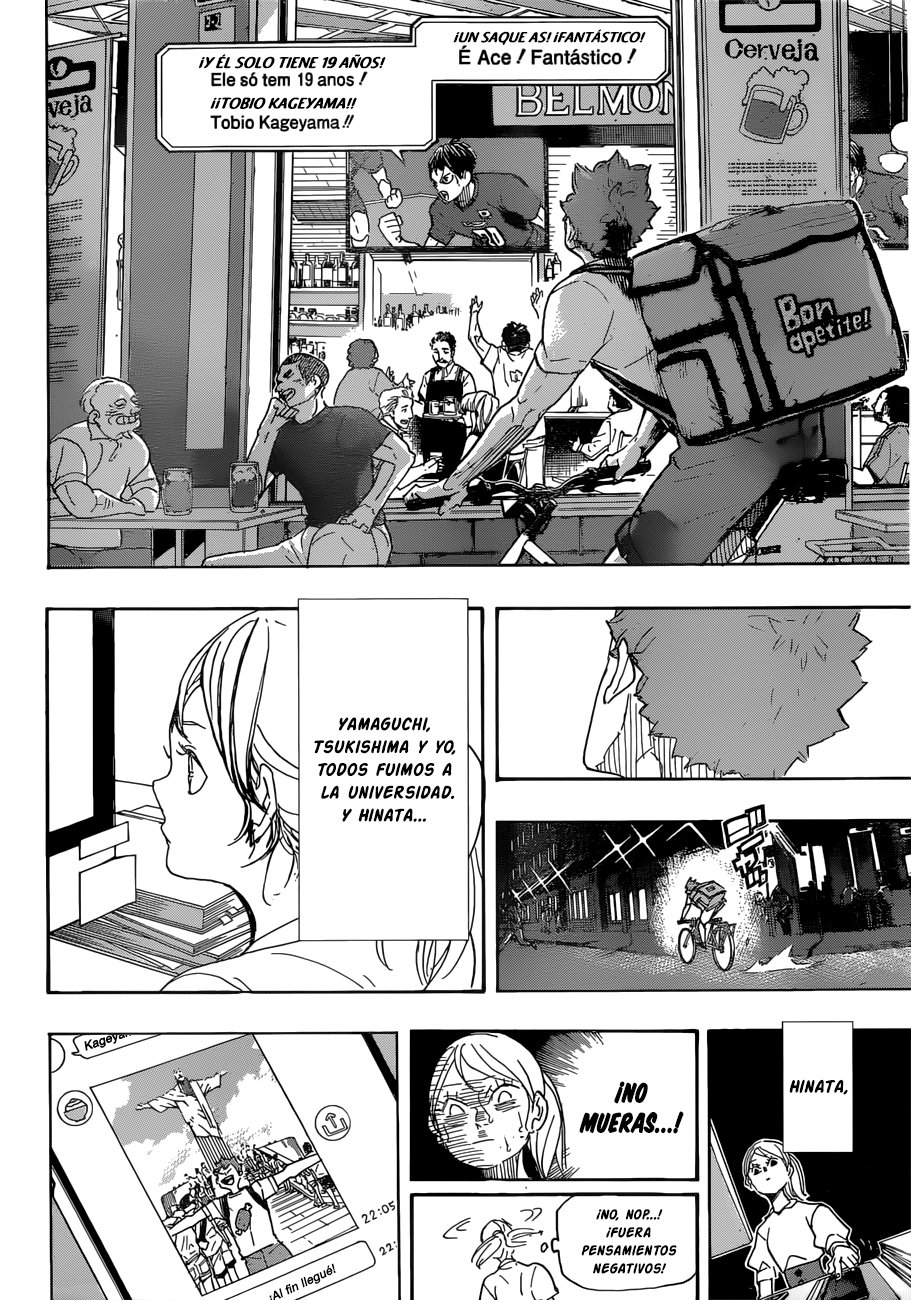 Read Haikyu!! ES Manga Online