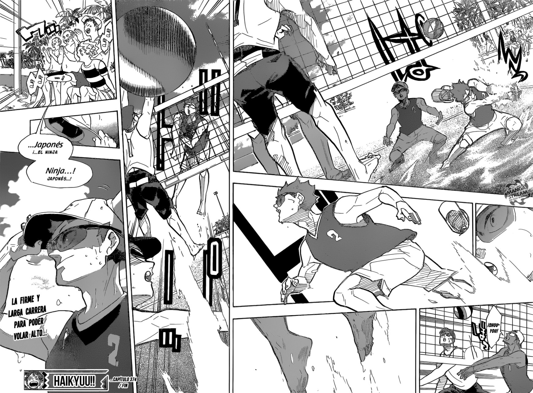 Read Haikyu!! ES Manga Online