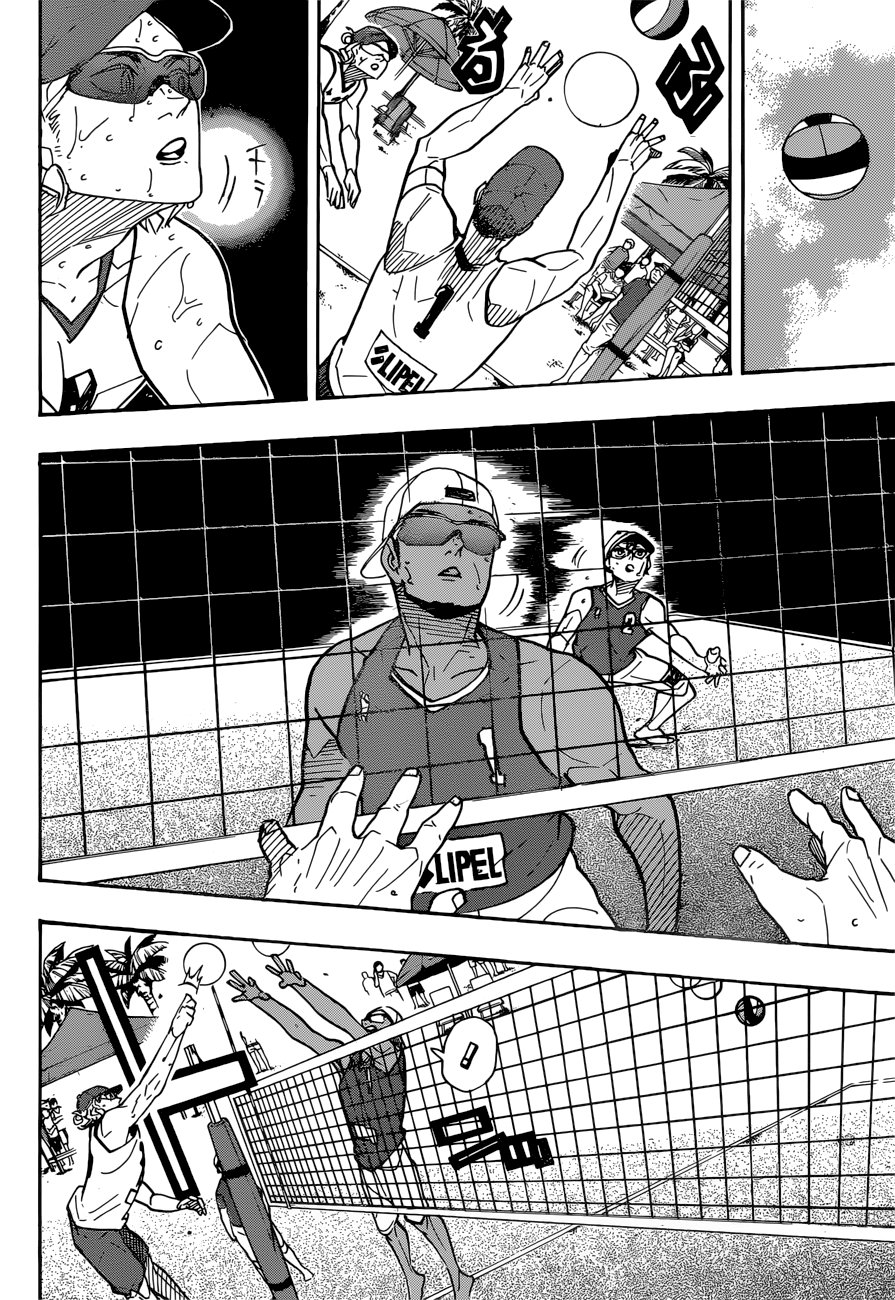 Read Haikyu!! ES Manga Online