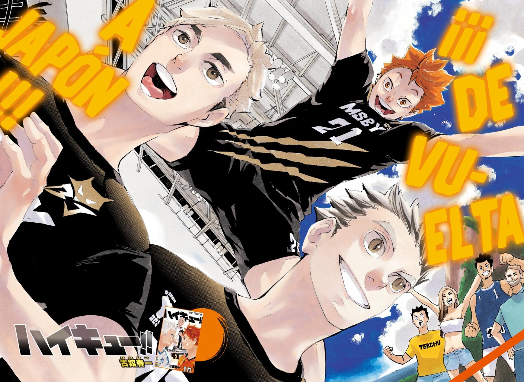 Read Haikyu!! ES Manga Online