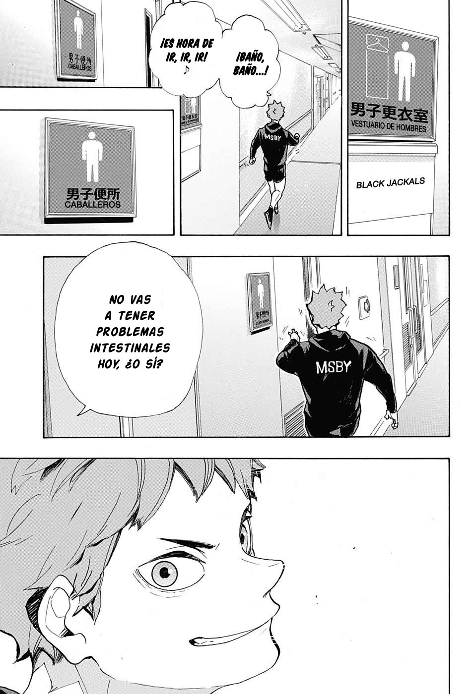 Read Haikyu!! ES Manga Online