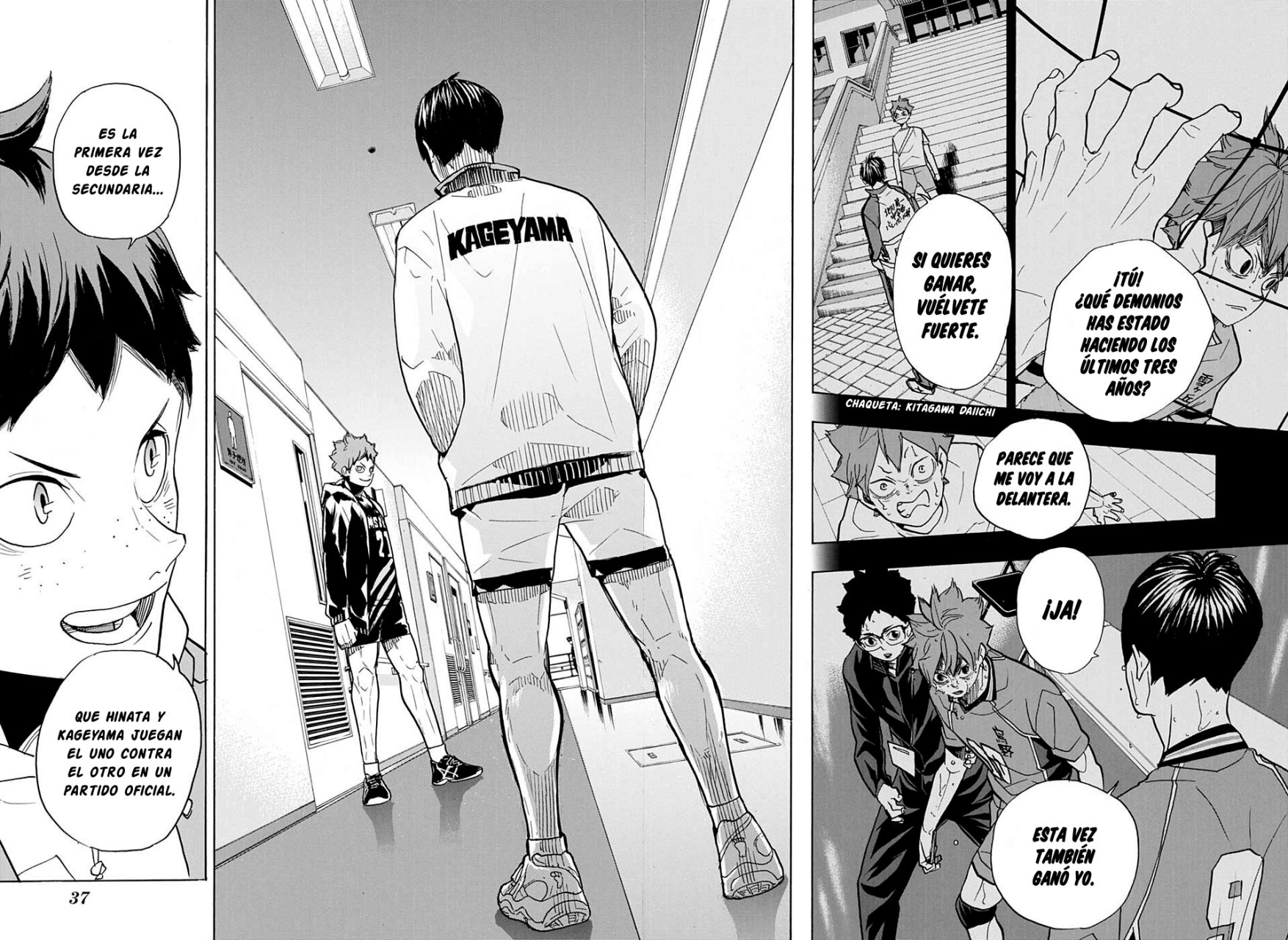Read Haikyu!! ES Manga Online