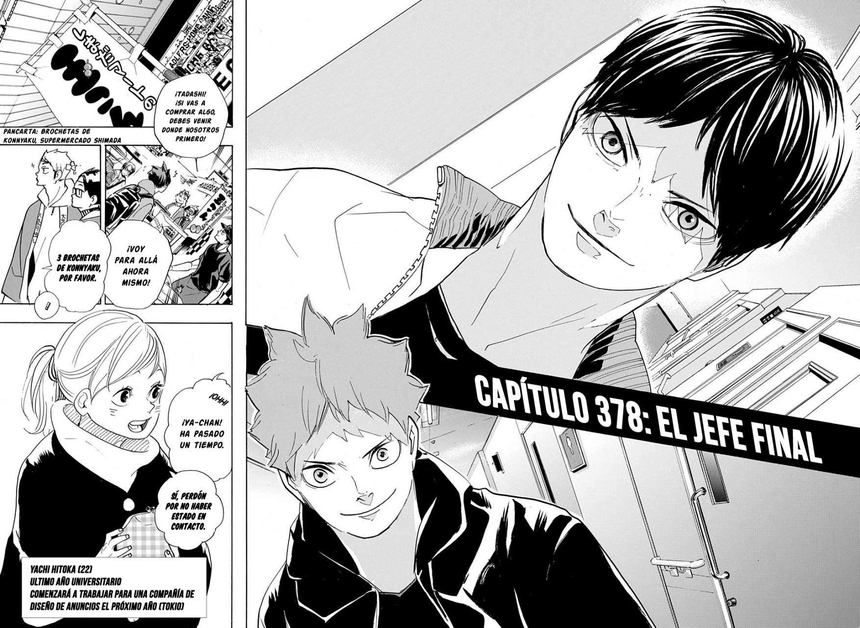 Read Haikyu!! ES Manga Online