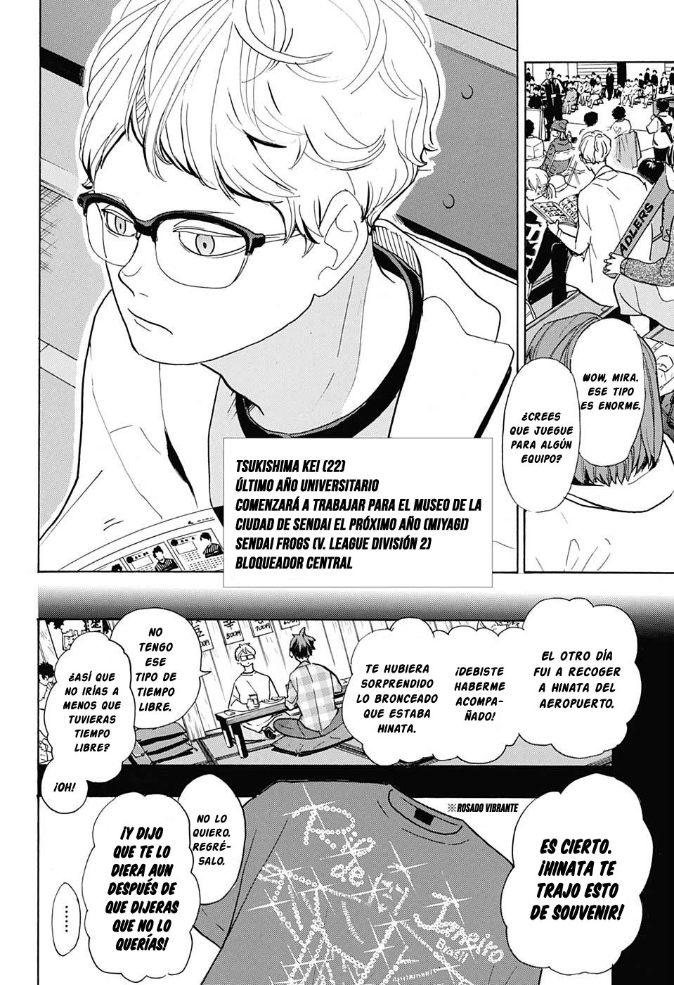 Read Haikyu!! ES Manga Online