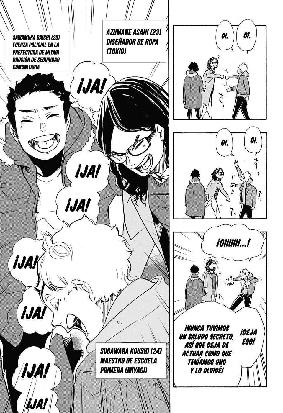 Read Haikyu!! ES Manga Online